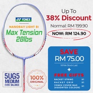 【FREE String, Grip & Cover Bag】YONEX Nanoray Light 8I Badminton Racket | 5UG5 | Max Tension 28LBS, S