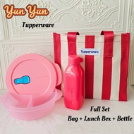 Tupperware My Lunch Set - Bottle or Purple / Pink Lunch Box or Lunch Bag