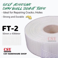Self Adhesive Dry Wall Joint Tape 50mm x 45m / Fibreglass Mesh