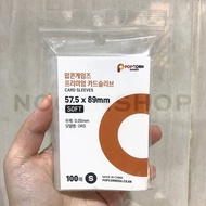 INNER SLEEVE PC POPCORN GAMES 57.5 X 89MM SOFT