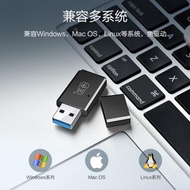 川宇C308 3.0讀卡器sd卡車載相機卡通用tf卡多合一多功能USB3.1sd