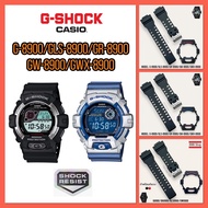 (Free Screwdriver️)G-Shock Watch Strap Model G-8900 GLS-8900 GR-8900 GW-8900 GWX-8900 1