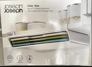 Joseph Joseph Folio Slim 砧板連收納架