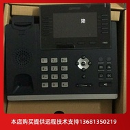 IP Telephone T46G Network Telephone SIP Protocol VOIP Telephone SIP-T46G