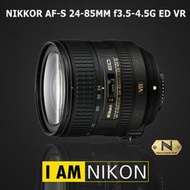 【eYe攝影】國祥 Nikon Af-s 24-85mm f3.5-4.5G ED VR 旅遊鏡 kit鏡 D750 