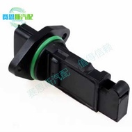 22680-AD21A 22680-6N201 22680-AU300 Suitable for Nissan Flow Sensing