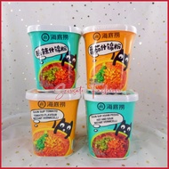 EXP 04SEP‘21 - Hi 海底捞 酸辣|番茄什锦粉 Hot & Sour | Tomato Instant Vermicelli =