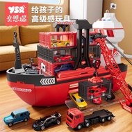 Children Giant Cargo Wheelboat Toys Educational Container Crane Engineering Alloy Car Boys 3 Years O