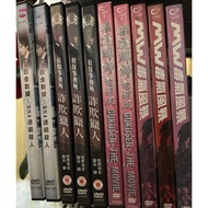 Second-Hand DVD; Gas Storm, Extremely Fresh Master (Movie Version), Detective Office: Fraud Hunter, 