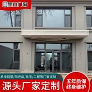 斷橋鋁門窗訂做平開窗小區防盜隔音窗別墅封陽臺門窗定做摺疊窗戶