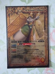 [Battle Spirits] (bs17) 魅惑霸王 2012 日版