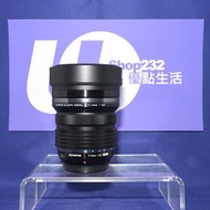 『Trade In優惠』新淨 Olympus 7-14mm F2.8 Pro 超廣角鏡頭 等效14-28mm F2.8大光圈 淺景深 風景 夜景拍攝一流 Micro4/3 M4/3 OM Olympu