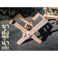 Crate Stand/Box/Bottle Pine Wood Work Multi-Purpose Camping Foldable Weight Durable Strong