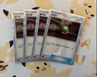 巢穴球TR $800@4（賣）pokemon Pokémon 寶可夢