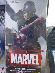 WS marvel premium booster