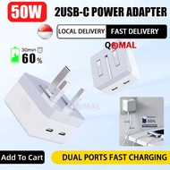 50W Dual Ports USB C Fast Charger