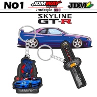 JDM GTR Keychain Samurai Ninja Toys Sword keyring for Boys Gift