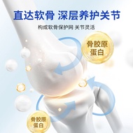 Ammonia Sugar Spray Ammonia Sugar Massage Cream Bone Transparent Liquid Knee Joint Application Cream