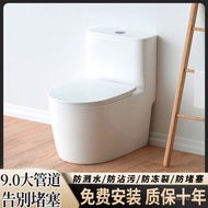Household Standard Toilet with Unique Seat7T Creative Seat Small Apartment Anti-Odor Flush Toilet Su