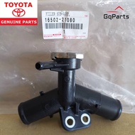 Toyota Vios NCP93 Radiator Pipe T Joint with Cap