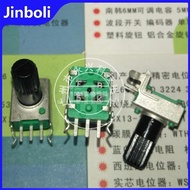 5PCS RK09 Type Horizontal Single Adjustable Resistance B5K B502 R0902N 0932 Mixer Potentiometer 3 Pi