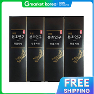 Amore Pacific | ยาสีฟันสมุนไพร Amore Dongui Boncho Research Hanbang Saengyak 100 กรัม x 4 ชิ้น