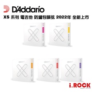 Daddario XS Electric Guitar Strings Anti-Rust 0942 0946 1046 1152 1149 [i.ROCK Electrolux] XSE