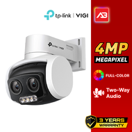 TP-LINK|VIGI กล้องวงจรปิด IP 4 ล้านพิกเซล รุ่น VIGI C540V