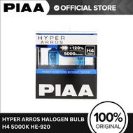 PIAA Hyper Arros Halogen Bulb H4 5000K HE-920