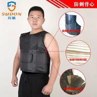 08security Vest Security Guard Duty Clothing Hard Bulletproof Vest Anti-Cut Protective Vest Bulletpr