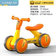 B.Duck幼兒平衡車 Kids Learning Balance Bike