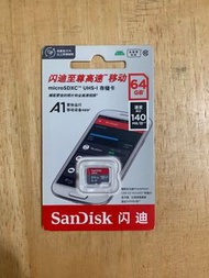 全新正版SanDisk SD 64G至尊高速記憶卡