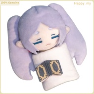 GONG Frieren: Beyond Journey's End Sleepy Series Plush Blind Box | Frieren Fern Plush Doll Figure Pe