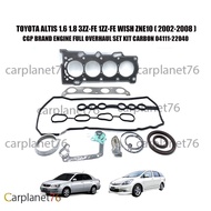 TOYOTA ALTIS 1.6 1.8 3ZZ-FE 1ZZ-FE WISH ZNE10 CGP BRAND ENGINE FULL OVERHAUL SET KIT CARBON 04111-22