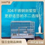 ?新品上市304不銹鋼鸚鵡籠雙層高檔繁殖鳥籠玄鳳虎皮八哥鸚鵡籠子廠家直銷