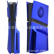 Cangkang Penyejuk PS5 Pro Sarung Pelindung PS5 Pro Aksesori Konsol PS5 Pro Shell PS5
