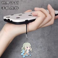 Kamishiro Rui Ootori Emu Anime Keychain Tenma Tsukasa Men