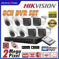 HIKVISION 5MP 8 CHANNEL PACKAGE H.265/H.265+ + CAMERA TURBO DVR WITH 5MP CAMERA 💗8CH PACKAGE💗CCTV CA