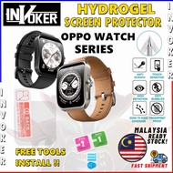 OPPO WATCH X2 / X / Watch 4 Pro / Watch SE / Watch 3 Pro / Watch 2 / Hydrogel Screen Protector