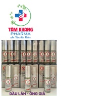 [Genuine] Siang PURE Thailand Old Man Rolling Oil