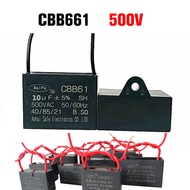 พัดลม CBB61คาปาซิเตอร์มอเตอร์500Vพัดลมคาปาซิเตอร์มอเตอร์25Uf 0.8Uf 1Uf 1.2Uf 1.5Uf 2Uf 2.2Uf 2.5Uf 3