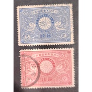 JAPAN , 1894 The 25th Wedding Anniversary of Emperor Meiji & Empress Haru, USED,   COMPLETE SET