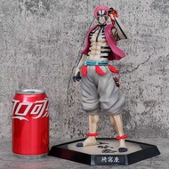 🇲🇾 【Akaza】 Demon Slayer: Kimetsu no Yaiba – Upper Rank Three Akaza Figure Model Collectible