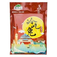 2026 New Style Chongqing Specialty Cola Mountain Cold Eat Rabbit Spicy Flavor 268g Office Casual Coo
