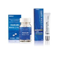 Hakubi White C Plus Tablets 180's + Hakubi White C Gel 20g