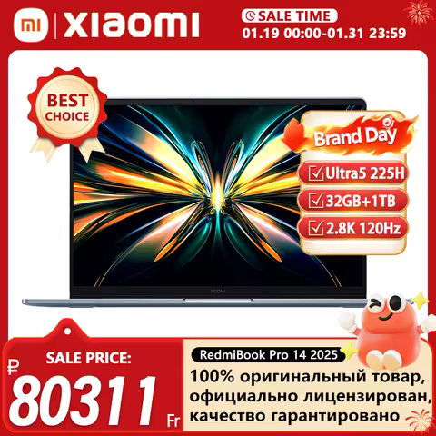 REDMI Book Pro 14 2025 Ultra5-225H/Ultra7-255H 16GB/32GB +1TB 14inch 2.8K 120Hz