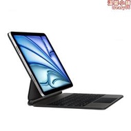 妙控鍵盤適用2024 iPad Pro 11英寸M4/12.9/M2/Air 13/5/10代10.9