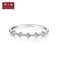 Zhou Dafu Jewelry Glossy Geometric Simple PT950 Platinum Ring PT162709
