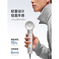 Laifen徕芬SE Lite高速吹风机负离子护发速干家用电吹风筒学生用Laifen SE Lite