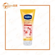 Vaseline - Vaseline凡士林日常提亮防曬精華液 SPF50+ PA++++ 170毫升【香港行貨】